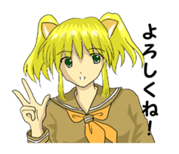 Sticker of the collection of girls sticker #2137027