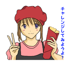 Sticker of the collection of girls sticker #2137041