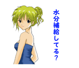 Sticker of the collection of girls sticker #2137042