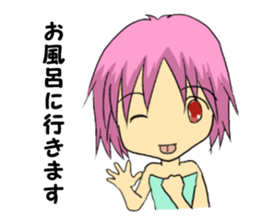 Sticker of the collection of girls sticker #2137047