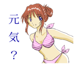 Sticker of the collection of girls sticker #2137048