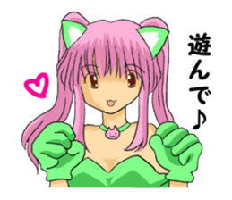 Sticker of the collection of girls sticker #2137049