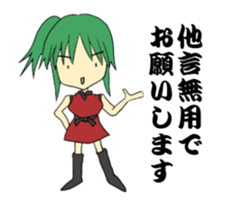 Sticker of the collection of girls sticker #2137054