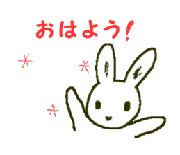 white rabbit Shirousasan sticker #2137224
