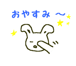 white rabbit Shirousasan sticker #2137225