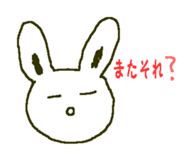 white rabbit Shirousasan sticker #2137238