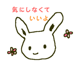white rabbit Shirousasan sticker #2137239