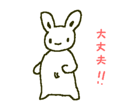 white rabbit Shirousasan sticker #2137240