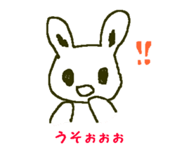 white rabbit Shirousasan sticker #2137242