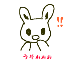 white rabbit Shirousasan sticker #2137242