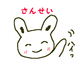 white rabbit Shirousasan sticker #2137243