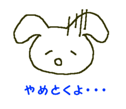 white rabbit Shirousasan sticker #2137244