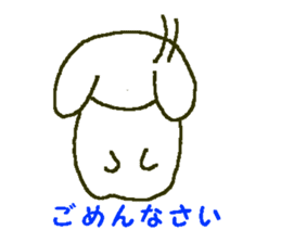 white rabbit Shirousasan sticker #2137245
