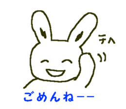 white rabbit Shirousasan sticker #2137246