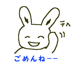 white rabbit Shirousasan sticker #2137246