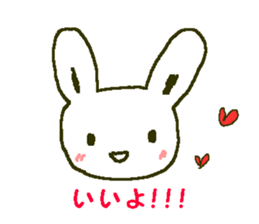 white rabbit Shirousasan sticker #2137247