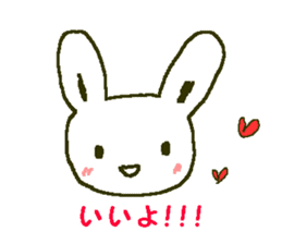 white rabbit Shirousasan sticker #2137247