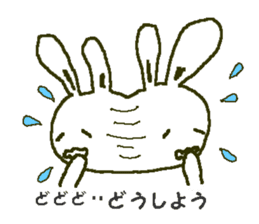 white rabbit Shirousasan sticker #2137248
