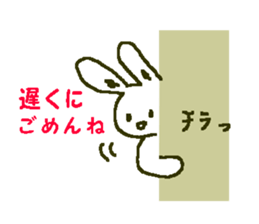 white rabbit Shirousasan sticker #2137249