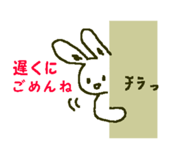 white rabbit Shirousasan sticker #2137249
