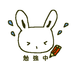 white rabbit Shirousasan sticker #2137255