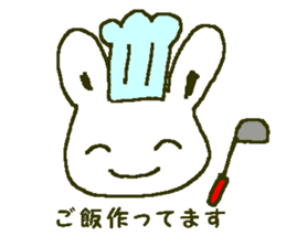 white rabbit Shirousasan sticker #2137256