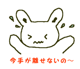 white rabbit Shirousasan sticker #2137257