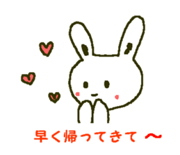 white rabbit Shirousasan sticker #2137260