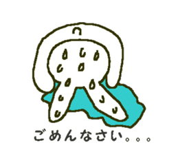 white rabbit Shirousasan sticker #2137261
