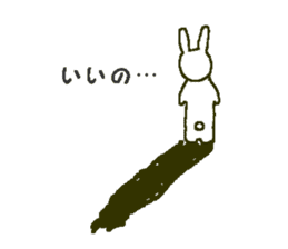 white rabbit Shirousasan sticker #2137262