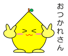 Lemon in Kansai region of Japan Vol.2 sticker #2137464