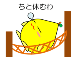 Lemon in Kansai region of Japan Vol.2 sticker #2137465