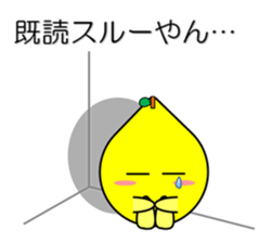 Lemon in Kansai region of Japan Vol.2 sticker #2137472