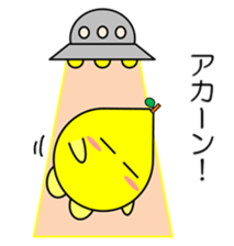 Lemon in Kansai region of Japan Vol.2 sticker #2137495