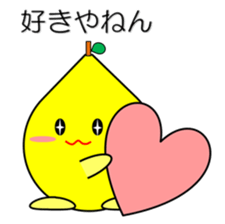 Lemon in Kansai region of Japan Vol.2 sticker #2137496