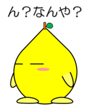 Lemon in Kansai region of Japan Vol.2 sticker #2137498