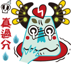 Jiong Jiong Ghost mama sticker #2137641