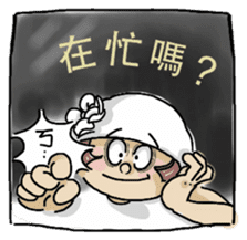 Lovely J girl-(1) sticker #2137665