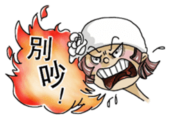 Lovely J girl-(1) sticker #2137675