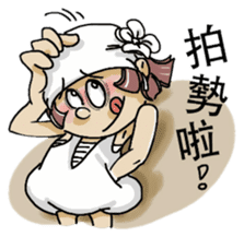 Lovely J girl-(1) sticker #2137676