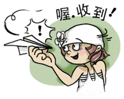 Lovely J girl-(1) sticker #2137678