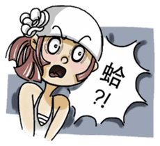 Lovely J girl-(1) sticker #2137681