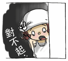 Lovely J girl-(1) sticker #2137684