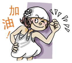 Lovely J girl-(1) sticker #2137687