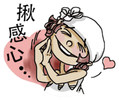 Lovely J girl-(1) sticker #2137688