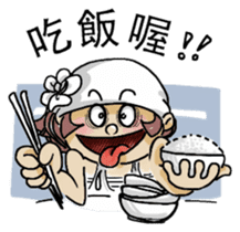 Lovely J girl-(1) sticker #2137689