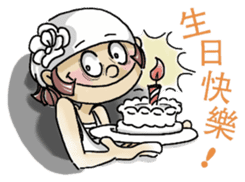 Lovely J girl-(1) sticker #2137690