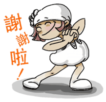 Lovely J girl-(1) sticker #2137691