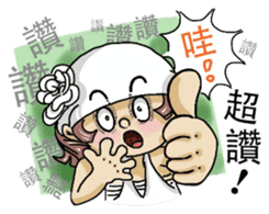 Lovely J girl-(1) sticker #2137694