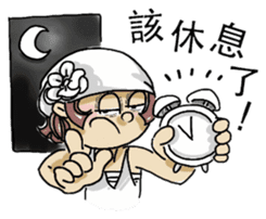 Lovely J girl-(1) sticker #2137698